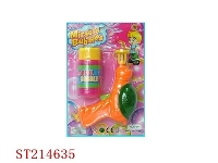ST214635 - B/O BUBBLE GUN WITH 8 SOUND