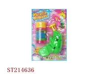 ST214636 - B/O BUBBLE GUN WITH 8 SOUND