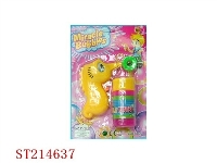 ST214637 - B/O BUBBLE GUN WITHOUT SOUND