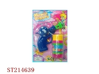 ST214639 - B/O BUBBLE GUN WITHOUT SOUND