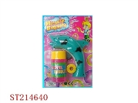 ST214640 - B/O BUBBLE GUN WITH 8 SOUND