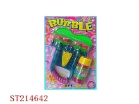 ST214642 - B/O BUBBLE GUN WITHOUT SOUND