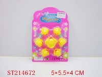 ST214672 - PORCELAIN ENAMEL DUCK （7PCS 1 STYLES YELLOW）