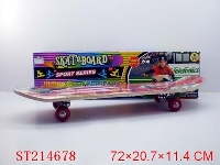 ST214678 - SKATE BOARD SPORT TOYS