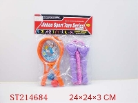 ST214684 - SPORTS ARTICLES