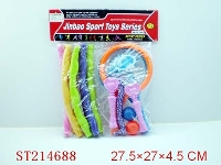 ST214688 - SPORTS ARTICLES