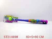 ST214698 - BASEBALL SET