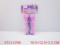 ST214700 - ROPE SKIPPING