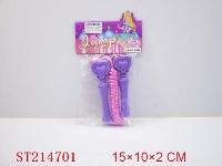 ST214701 - ROPE SKIPPING