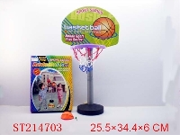 ST214703 - SPORTS ARTICLES