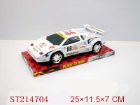 ST214704 - 惯性车