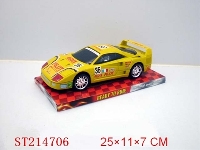 ST214706 - 惯性车