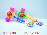 ST214781 - BABY TOYS（3 COLORS ASSORTED）