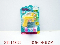 ST214822 - BUBBLE ITEMS
