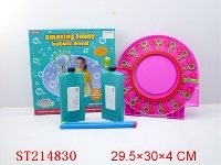 ST214830 - BUBBLE AWND