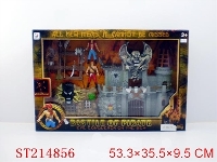 ST214856 - PIRATE PLAY SET WITH LIGHT AND MUSIC