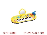 ST214880 - MUSICAL INSTRUMENT