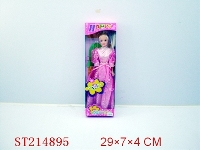 ST214895 - BEAUTY DOLL