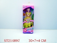 ST214897 - BEAUTY DOLL