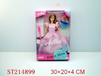 ST214899 - BEAUTY DOLL