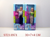 ST214971 - BEAUTY DOLL（2 STYLES ASSORTED）