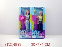 ST214973 - BEAUTY DOLL（2 STYLES ASSORTED）