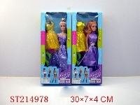 ST214978 - BEAUTY DOLL(2 STYLES ASSORTED)