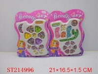 ST214996 - BEAUTY SET（2 STYLES ASSORTED）