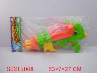 ST215068 - WATER GUN