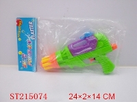 ST215074 - 10"WATER GUN