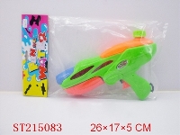 ST215083 - 11.4"WATER GUN