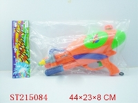 ST215084 - 18"WATER GUN