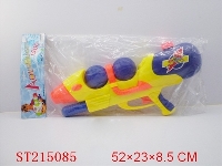 ST215085 - WATER GUN