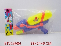 ST215086 - 16'WATER GUN