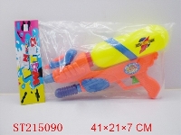 ST215090 - WATER GUN