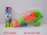 ST215095 - 18" WATER GUN