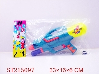 ST215097 - 14"WATER GUN