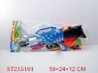 ST215101 - WATER GUN