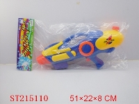 ST215110 - WATER GUN