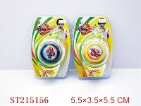 ST215156 - YOYO BALL