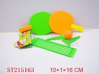 ST215163 - PINGPONG BALL