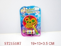 ST215187 - ANIMAL FIGURE BUBBLE （2 STYLES ASSORTED）