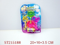 ST215188 - ANIMAL FIGURE BUBBLE
