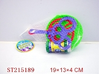 ST215189 - ANIMAL FIGURE BUBBLE(2 STYLES ASSORTED)