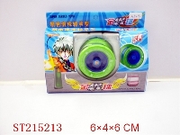 ST215213 - YOYO BALL