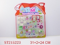 ST215223 - FURNITURE SET