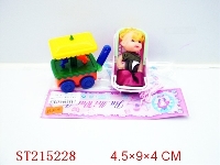 ST215228 - 4" BEAUTY DOLL