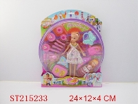 ST215233 - 9 INTH BEAUTY DOLL(4 STYLES)