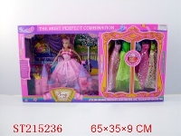 ST215236 - 11.5 INTH BEAUTY DOLL ALCAZAR(3 STYLES)