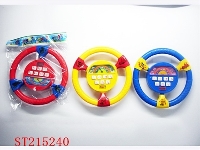 ST215240 - MUSICAL STEERING WHEEL